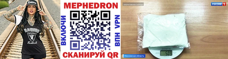 Виды наркоты Малаховка APVP  Псилоцибиновые грибы  Гашиш  Каннабис  МЕТАМФЕТАМИН  Меф 