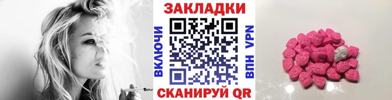 Канабис Малаховка