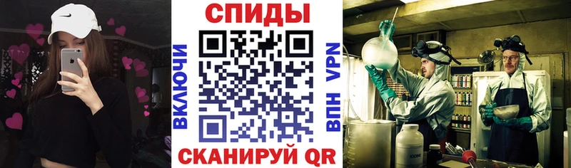 где купить Малаховка блэк спрут рабочий сайт АМФ 98%