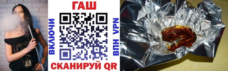 Гашиш VHQ Малаховка