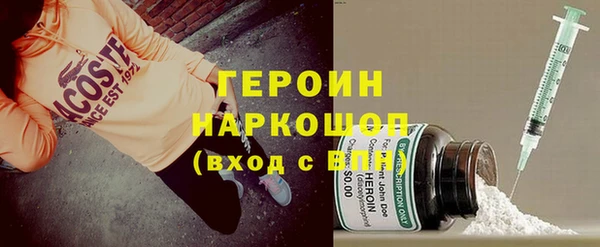 эйфоретик Алзамай