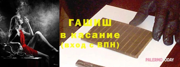 эйфоретик Алзамай