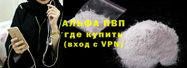 эйфоретик Алзамай