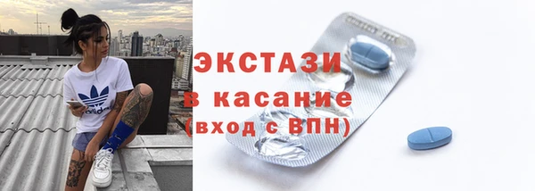 эйфоретик Алзамай