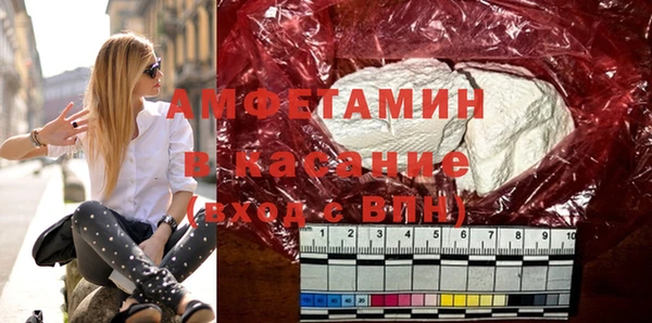 эйфоретик Алзамай