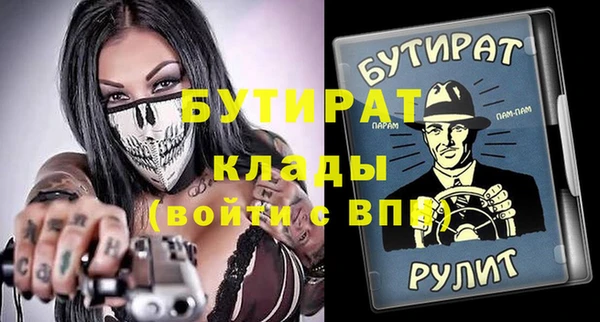 эйфоретик Алзамай