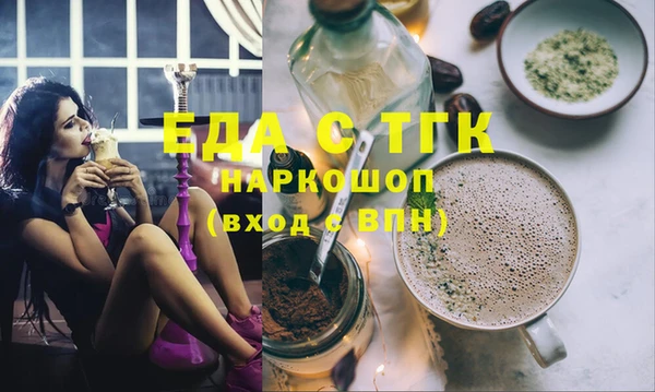 эйфоретик Алзамай