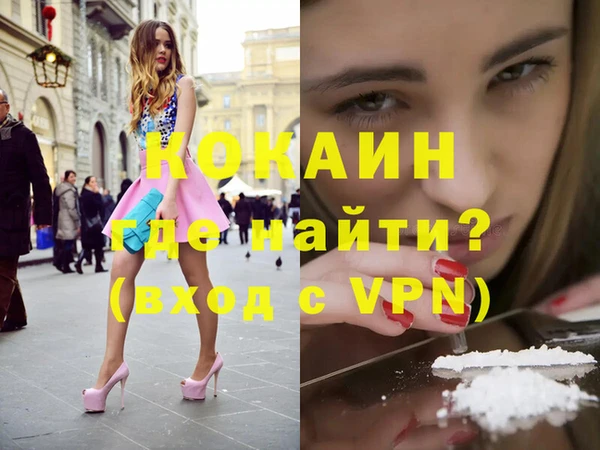 соль курить ск Алексеевка