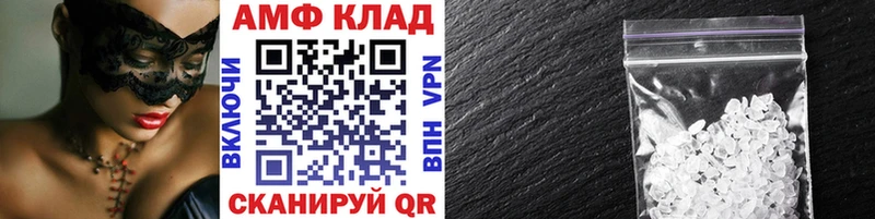 Метамфетамин витя что такое наркотик Малаховка
